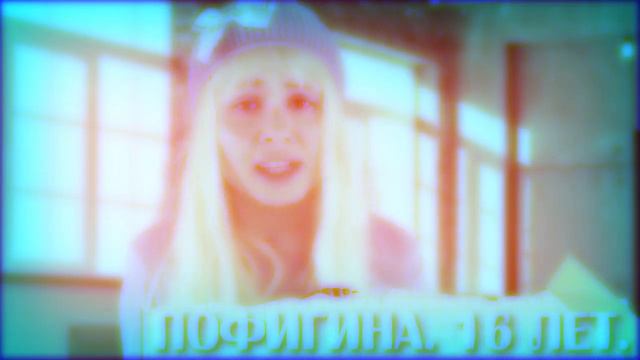 Детский контент самый лучший |обзор на канал 4u |мнение | ПoБомБим |я ненавижу детский контент | смотреть онлайн