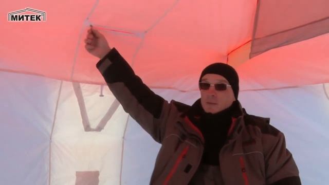 Палатка для зимней рыбалки Нельма Куб 2 смотреть онлайн