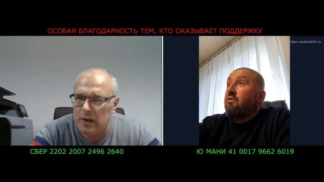 Я говорю только по ФАКТАМ - можете ПОГУГЛИТЬ! смотреть онлайн