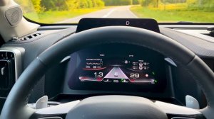 Haval Dargo инструкция по использованию адаптивного круиз контроля