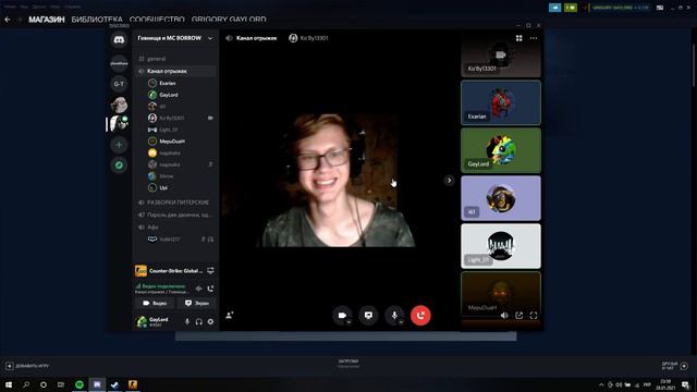 Counter strike Global Offensive - чей-то кореш смотреть онлайн