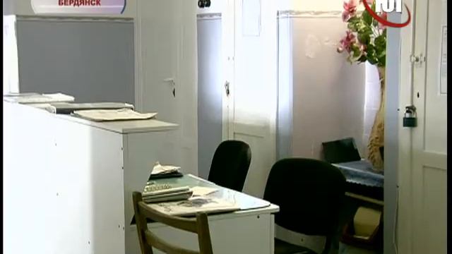 «Будем лечить или пусть живёт» Бердянская медицина смотреть онлайн