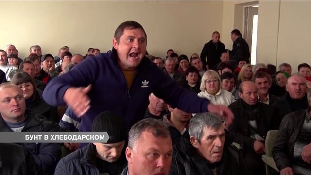 Конфликт в Институте сельского хозяйства Причерноморья смотреть онлайн