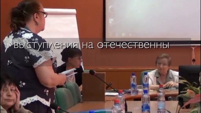 Конкурс "Лучший по профессии" (2016). Педагог-психолог Томилина Анна Дмитриевна, город Пушкино смотреть онлайн