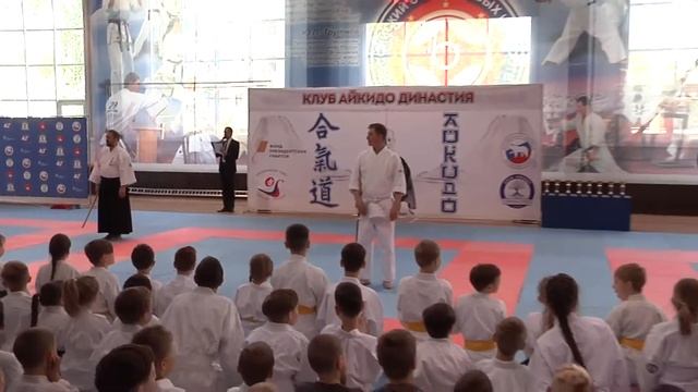 Фестиваль-награждение клуба Айкидо "Династия" 2019 смотреть онлайн