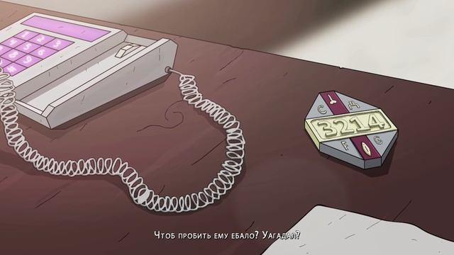 О чем был BOMJMAN: Сюжет по Фасту смотреть онлайн