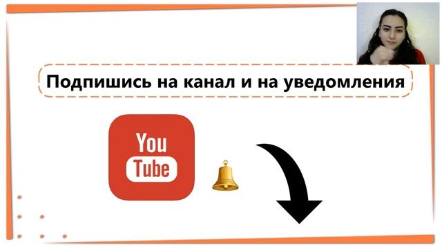 ?ЕГЭ Русский Язык 2022 | Алгоритм успешного написания сочинения для ЕГЭ | Пошаговый план смотреть онлайн