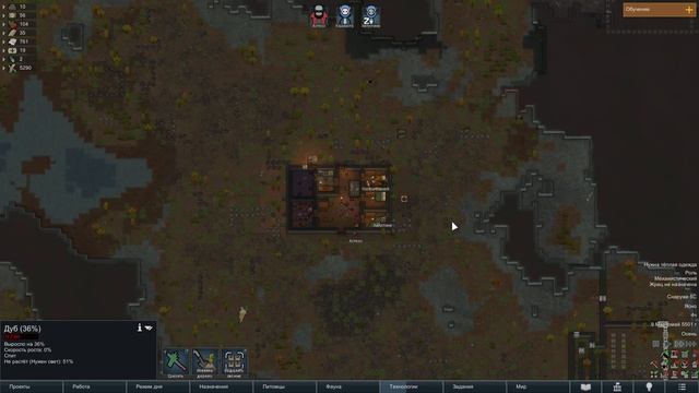 RimWorld Biotech #4 - Строительство маленького киллбокса