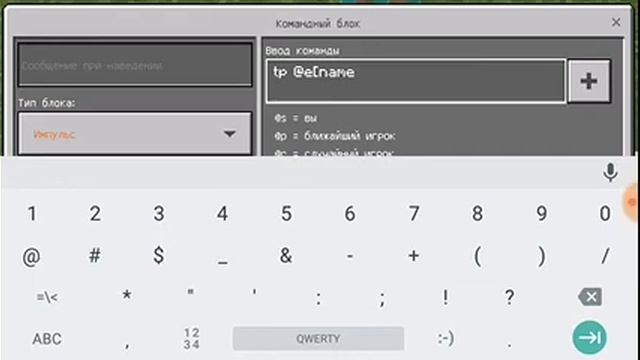 Делаем охранника смотреть онлайн