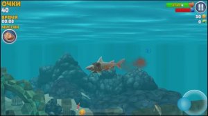 Эволюция голодной акулы hungry shark evolution  от Фаника.