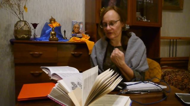 Третий модуль “Объяснение буддийского пути”. Часть 3. Медитация об основах пути. смотреть онлайн