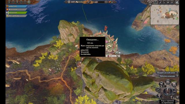 Total War: Warhammer III Гризус и Мяо Ин вместе кто бы подумал))) 7 часть смотреть онлайн