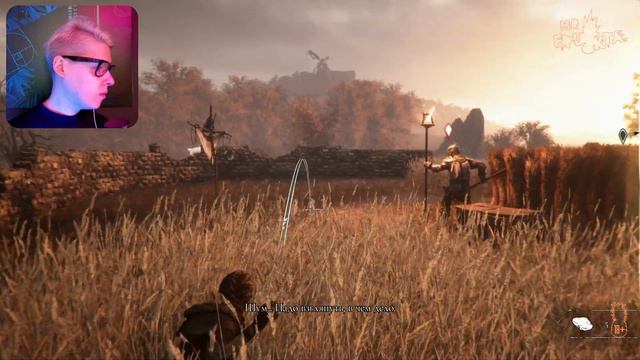 Прохождение A Plague Tale: Innocence Глава 4 Ученик часть 1 смотреть онлайн