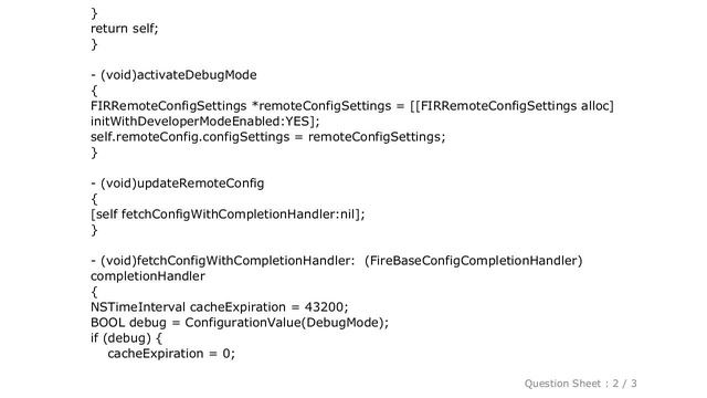 iOS : Firebase cache expiration always as in debug mode смотреть онлайн