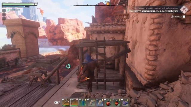 | ? | Enshrouded | Не мой мир, залетел покачаться(Осторожно МАТ) смотреть онлайн