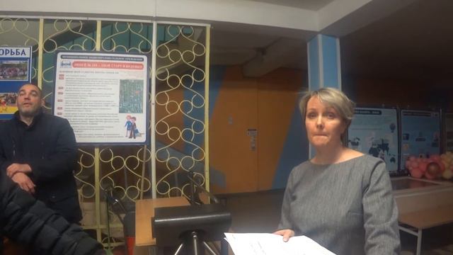 Действия администрации лицея № 109 в Екатеринбурге по заключению договоров пожертвования смотреть онлайн