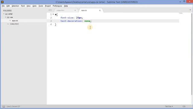 CSS арқылы батырма жасау смотреть онлайн