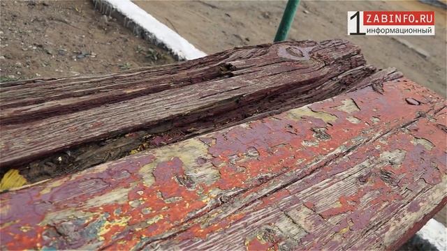 Zabinfo.RU: Выживающие в общаге на Каштаке смотреть онлайн