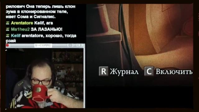 БЭБЭЙ СИГМА Z смотреть онлайн
