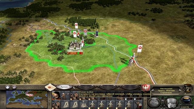 Как поставить на катапульту колёса и движок, чтобы доехать в Иерусалим в Medieval 2 Total War! смотреть онлайн