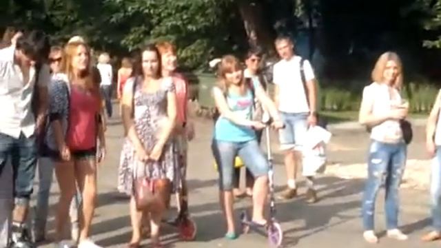 El SOTO - Книги в Парках смотреть онлайн