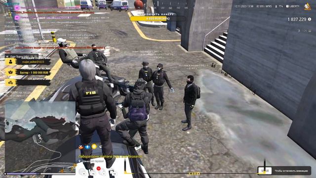 GTAV RP | Arizona | Agent FIB | №1 - Liberty | promo: MOTORIST смотреть онлайн