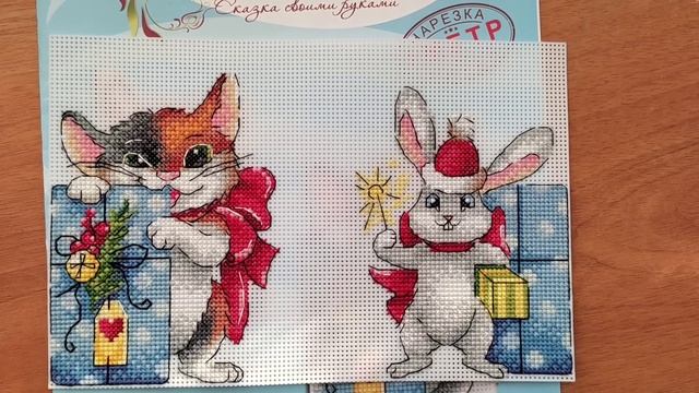 Вышивальная неделя 28.10.23-4.11.23 смотреть онлайн