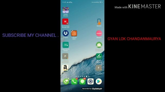 Arts Ka all subjects offline Hindi medium me kaise padhe ? knowledge folk Chandanmaurya14. смотреть онлайн