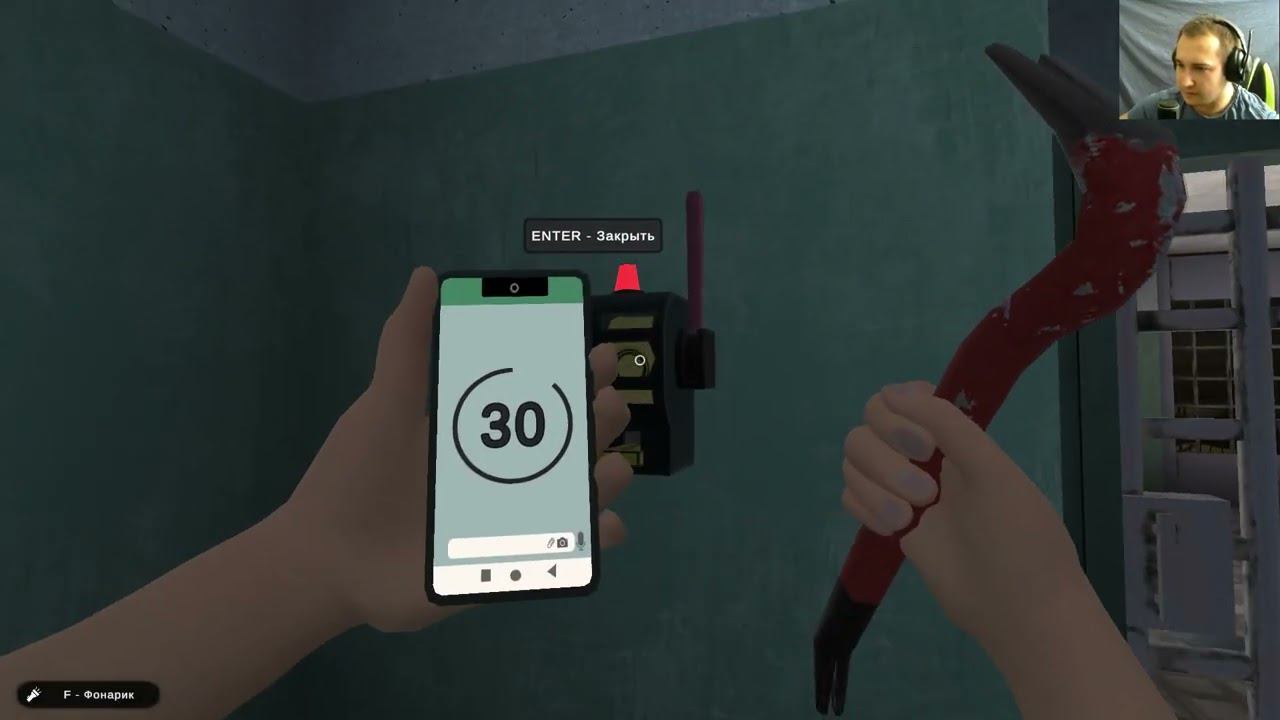 Momo mother bird: Final story - Самый смешной монстр! смотреть онлайн