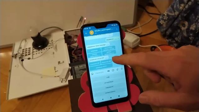 Розумний дім, Smart Home , orange pi+telegram bot смотреть онлайн