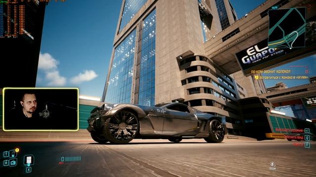 CyberFail DLSS 3.5 смотреть онлайн