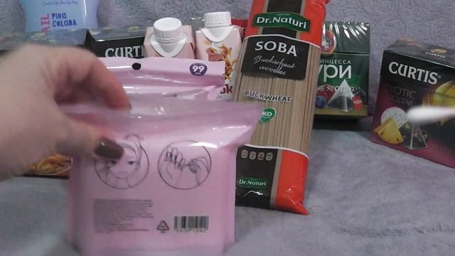 Я вернулась с интерсными новинками из FixPric смотреть онлайн