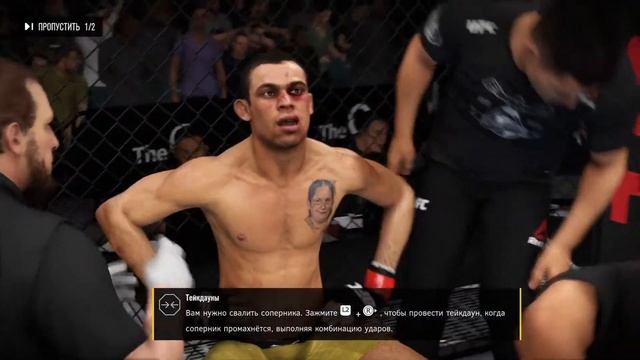 VFC 168 Featherweight Mendes vs Barao смотреть онлайн