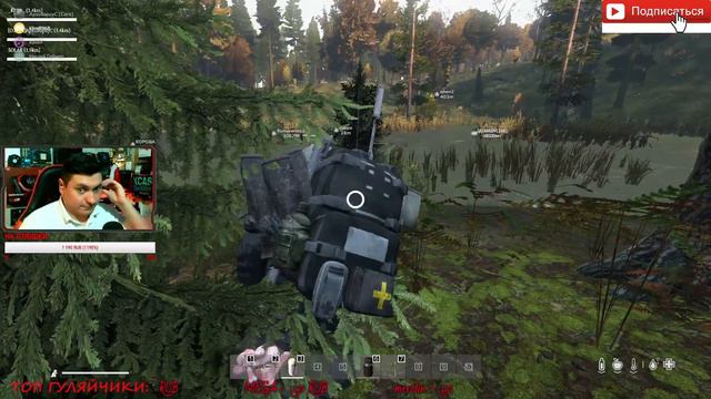 DAYZ!ИЩУ ДЕНЬГИ НА БЭХУ!!МНОГО РЫБАЛКИ И АТМОСФЕРЫ!!!НОВЫЙ СЕРВЕР!!!РЕЙДЫ!БОМЖ ГЕЙМИНГ смотреть онлайн