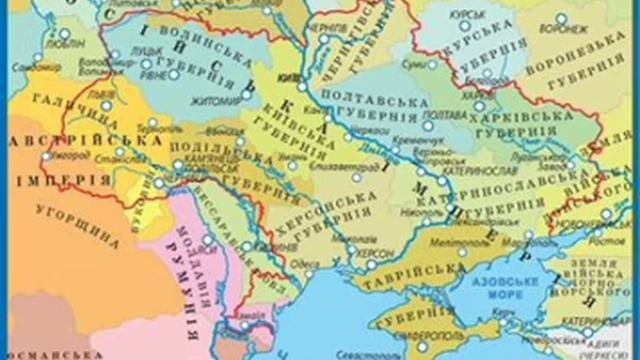 Українська література другої половини 19 ст. в контексті розвитку... Українська література 10 клас. смотреть онлайн