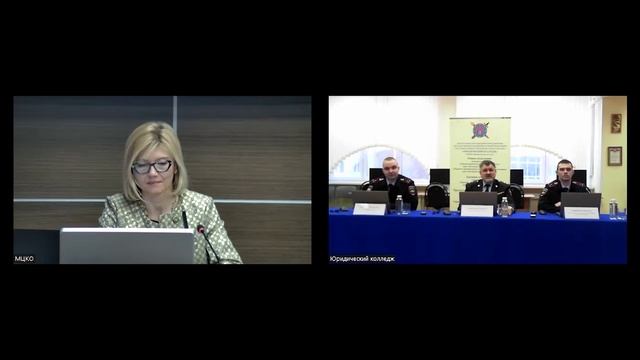 Колледжи города Москвы - Юридический колледж смотреть онлайн