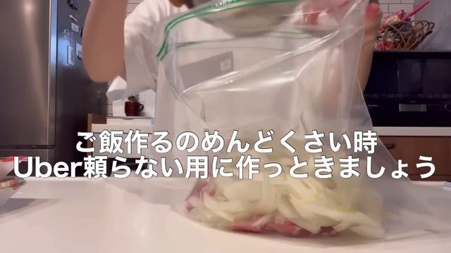 【VLOG】日常??入園式???リサイクルショップ巡り♻️