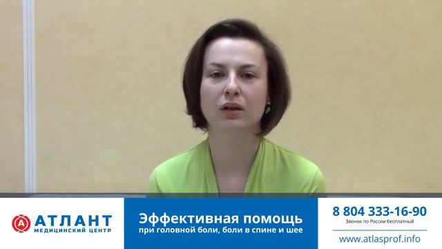 Общее состояние улучшилось на 95%! смотреть онлайн