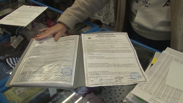 Под запрет рискуют попасть детские товары из интернет-магазинов смотреть онлайн