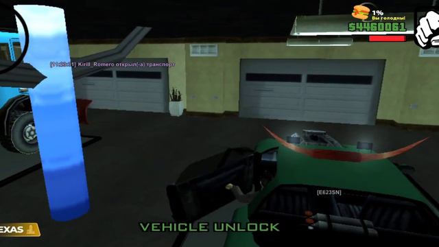 Новый баг в GTA samp online RP смотреть онлайн