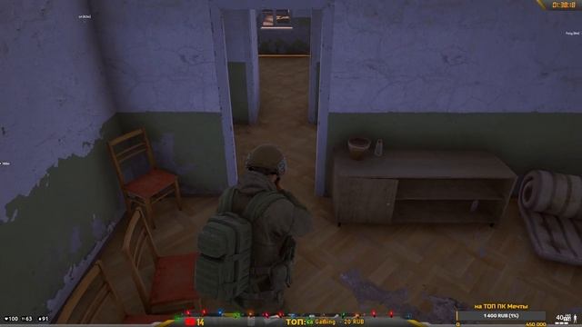 DEADSIDE ➤ НАЙТИ КЛЮЧ ➤ ПОСЛЕ АПДЕЙТА 0.1.11 ➤ ДЕДСАЙД СТРИМ ? смотреть онлайн