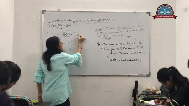 Indian constitution | ARTICLE 17 | AMATYA ACADEMY UPSC смотреть онлайн