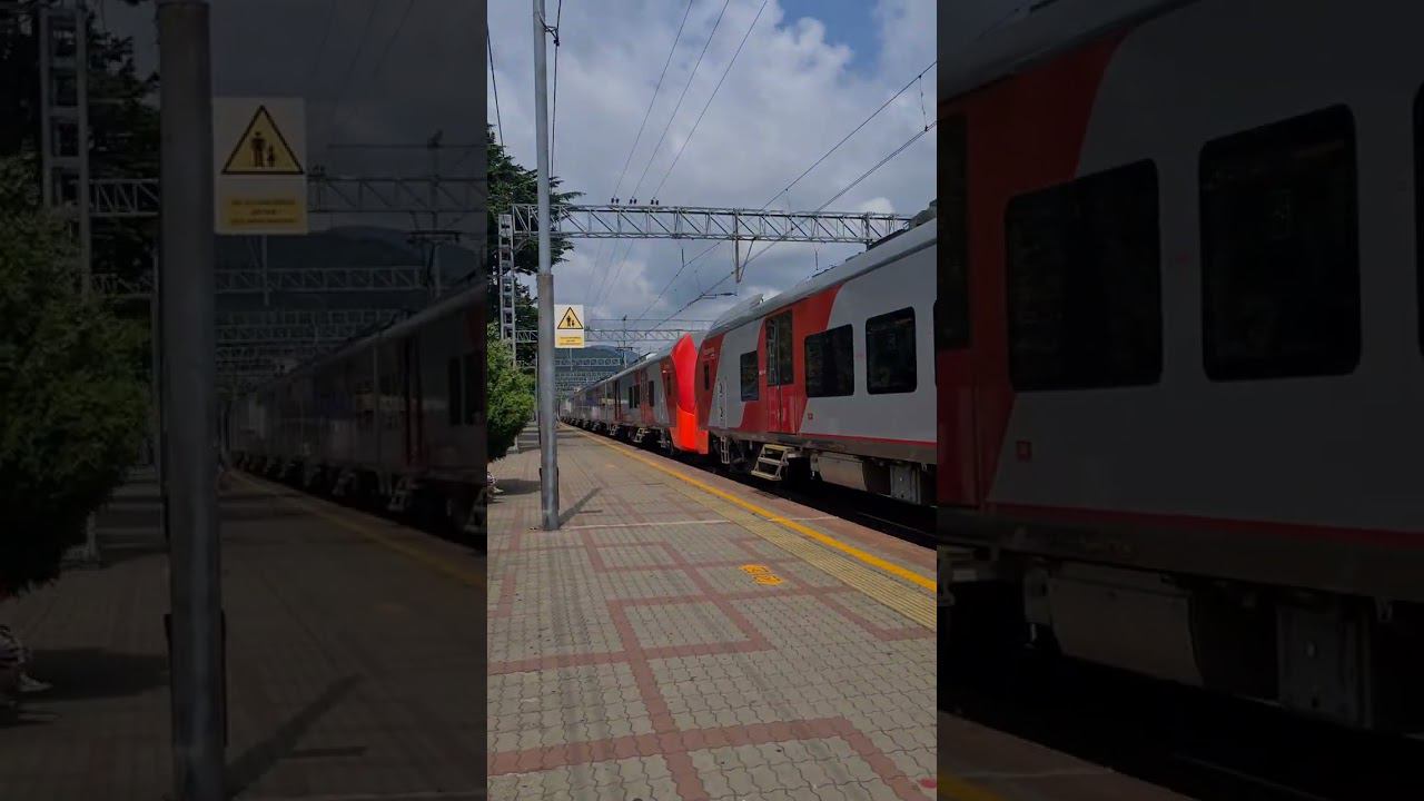 Туапсе, на ЖД смотреть онлайн