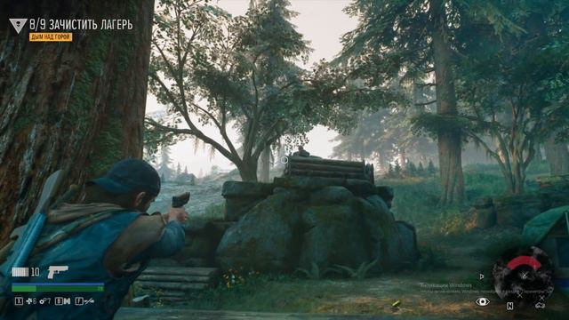 Жизнь После(РС) - Прохождение на русском, часть 4 смотреть онлайн