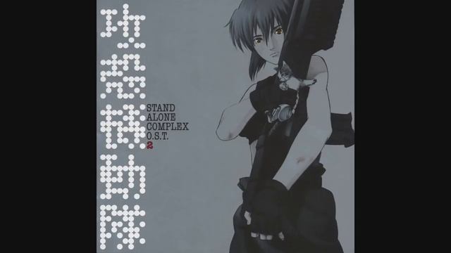 Rise - GitS SAC OST 2 смотреть онлайн