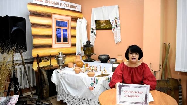 Фольклорная радуга смотреть онлайн
