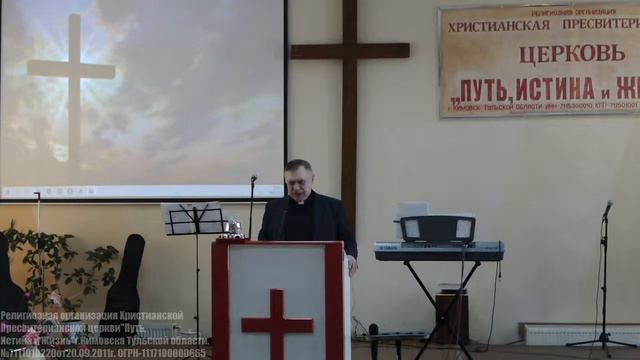 05.03.23 Кто твой ближний? смотреть онлайн