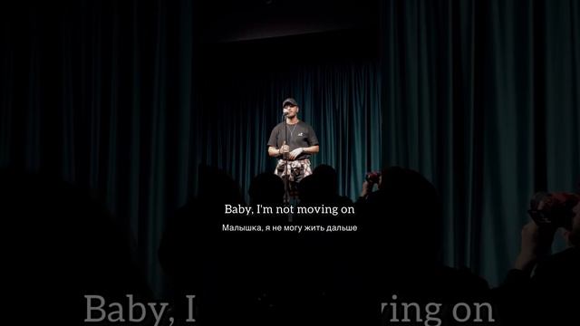 HANDSSOME- Gone, Gone, Gone смотреть онлайн