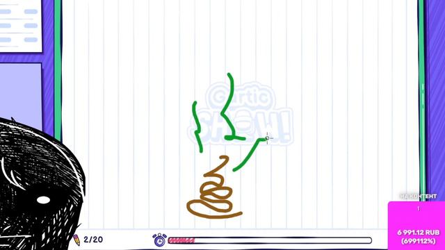 я не понимаю, что происходит... (dota 2, csgo, gartic show) | монтаж смотреть онлайн