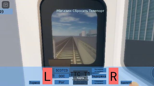 поездка от лесной городок до пушкино смотреть онлайн